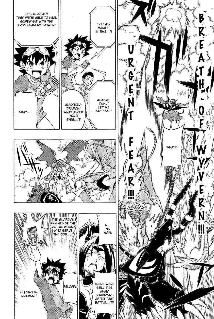 Digimon Cross Wars Chapter 16 6